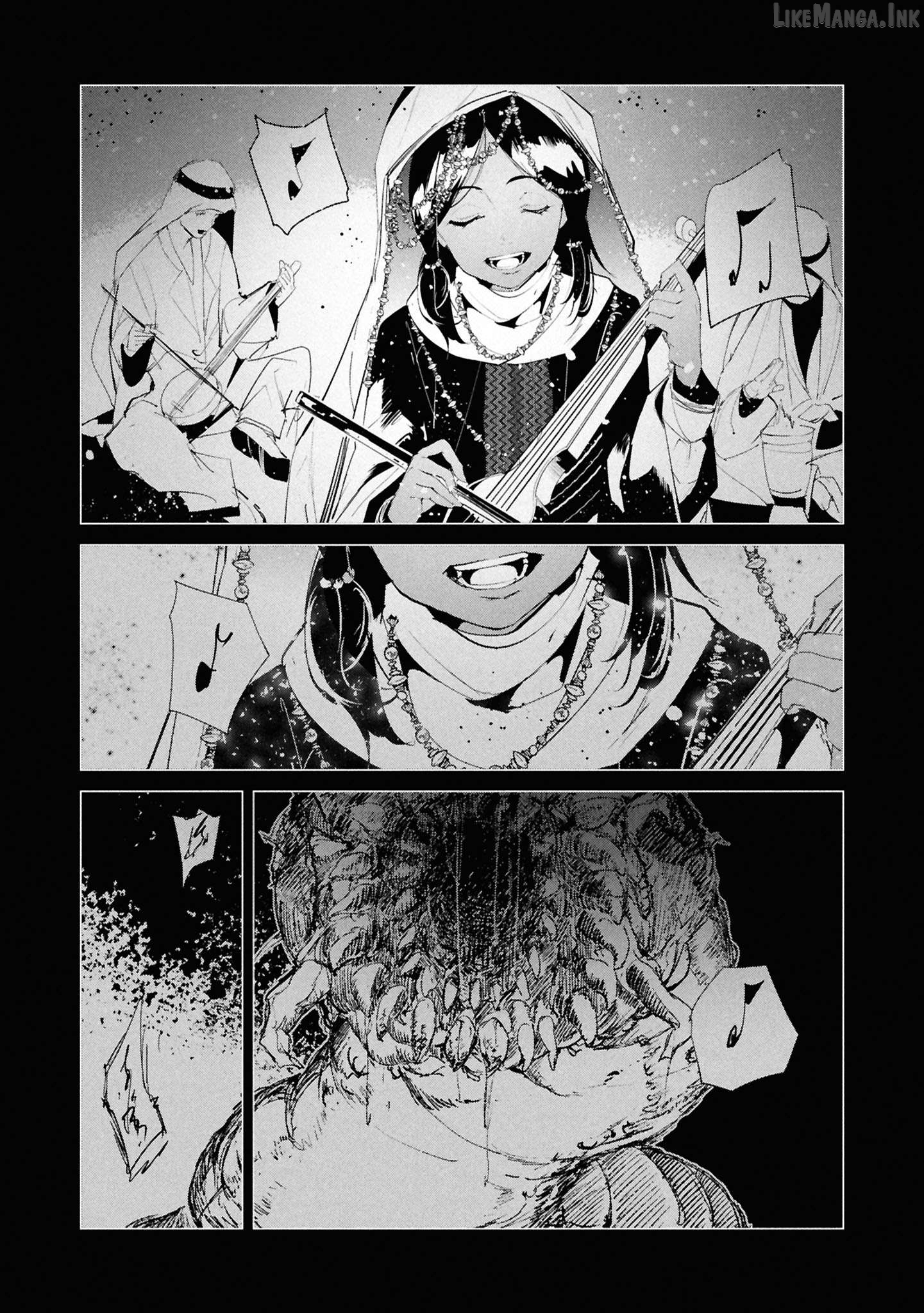 Futsuu to Bakemono Chapter 25 - page 14