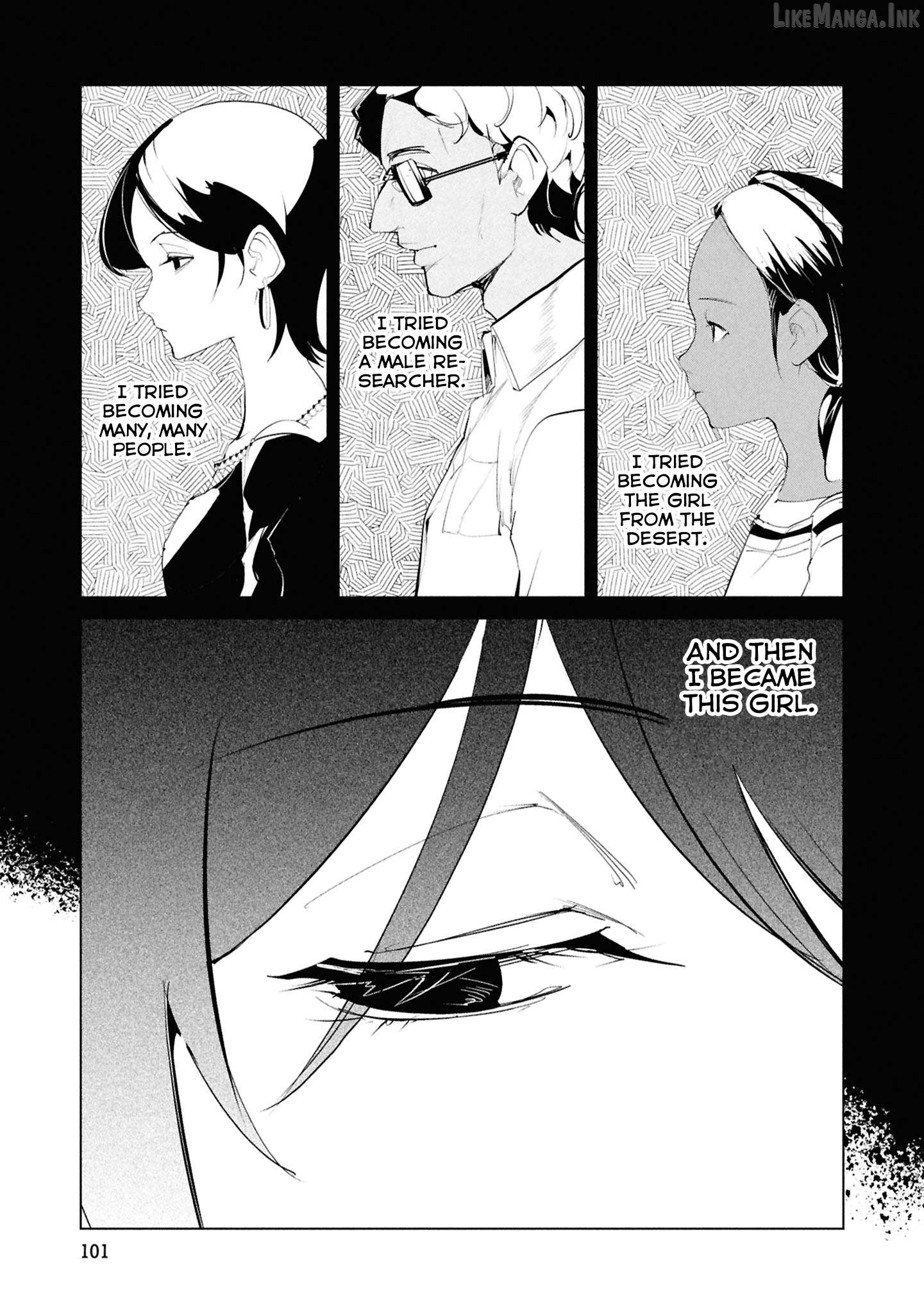 Futsuu to Bakemono Chapter 25 - page 16