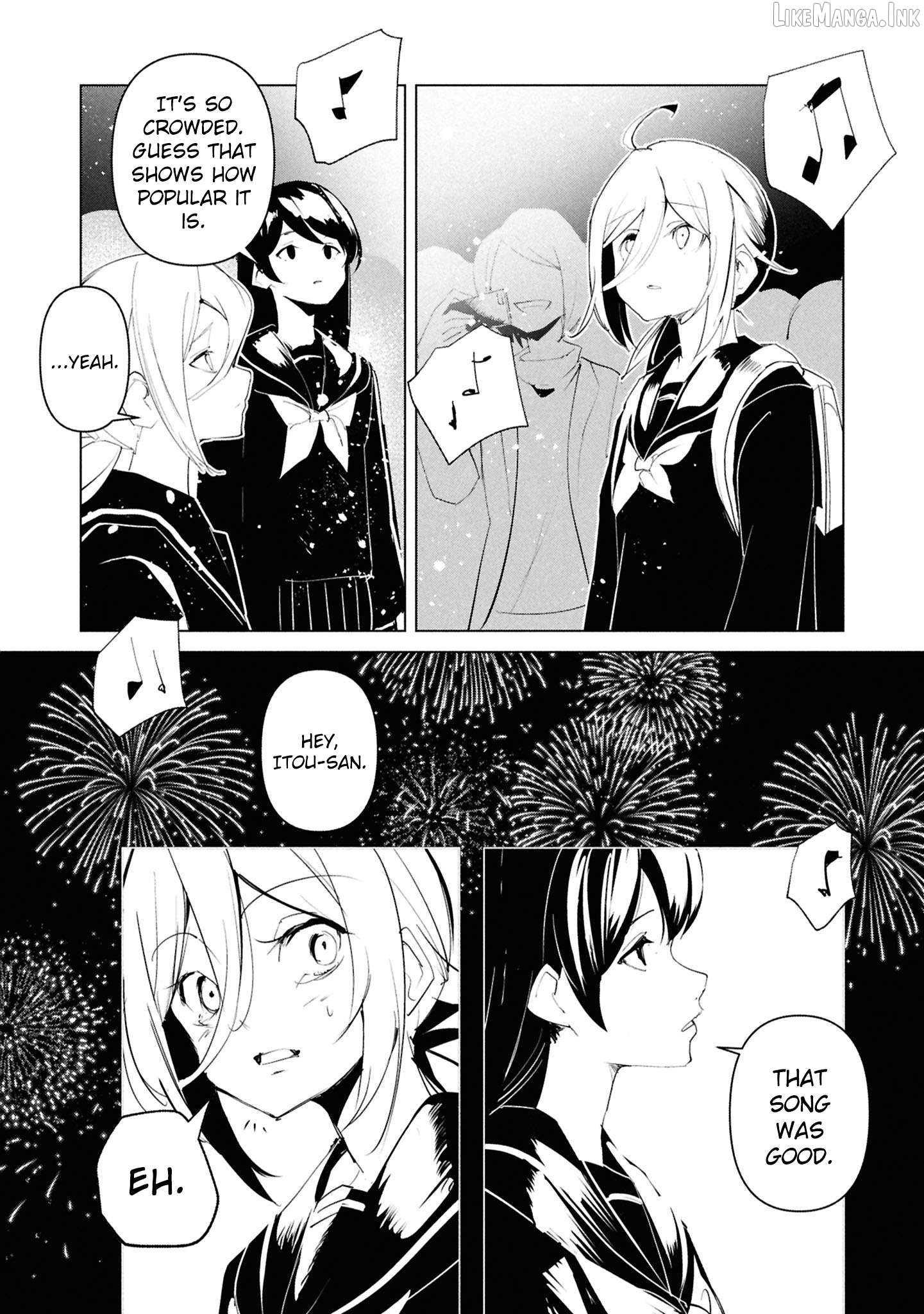 Futsuu to Bakemono Chapter 25 - page 17
