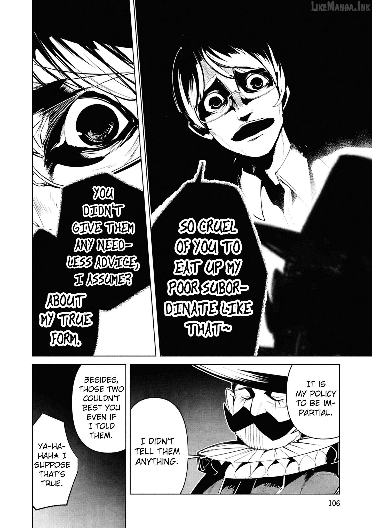 Futsuu to Bakemono Chapter 25 - page 21