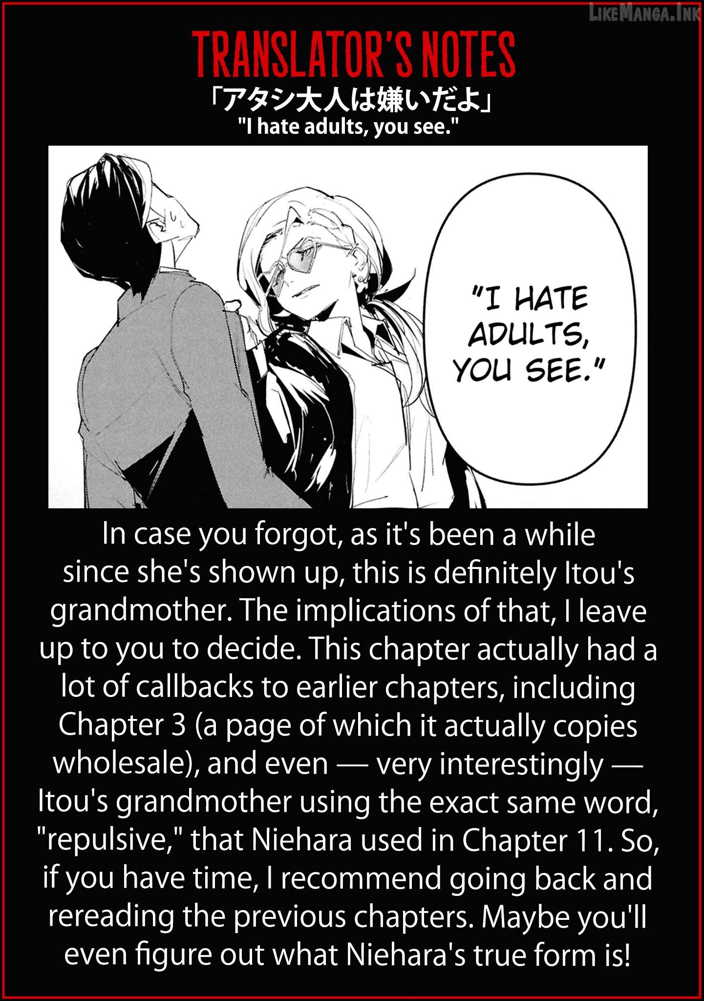 Futsuu to Bakemono Chapter 25 - page 22