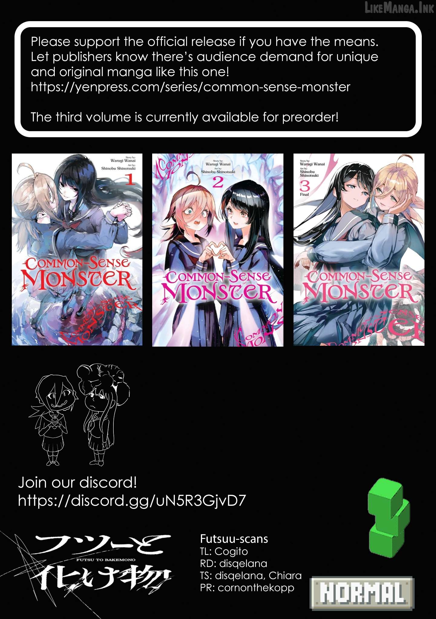 Futsuu to Bakemono Chapter 25 - page 23