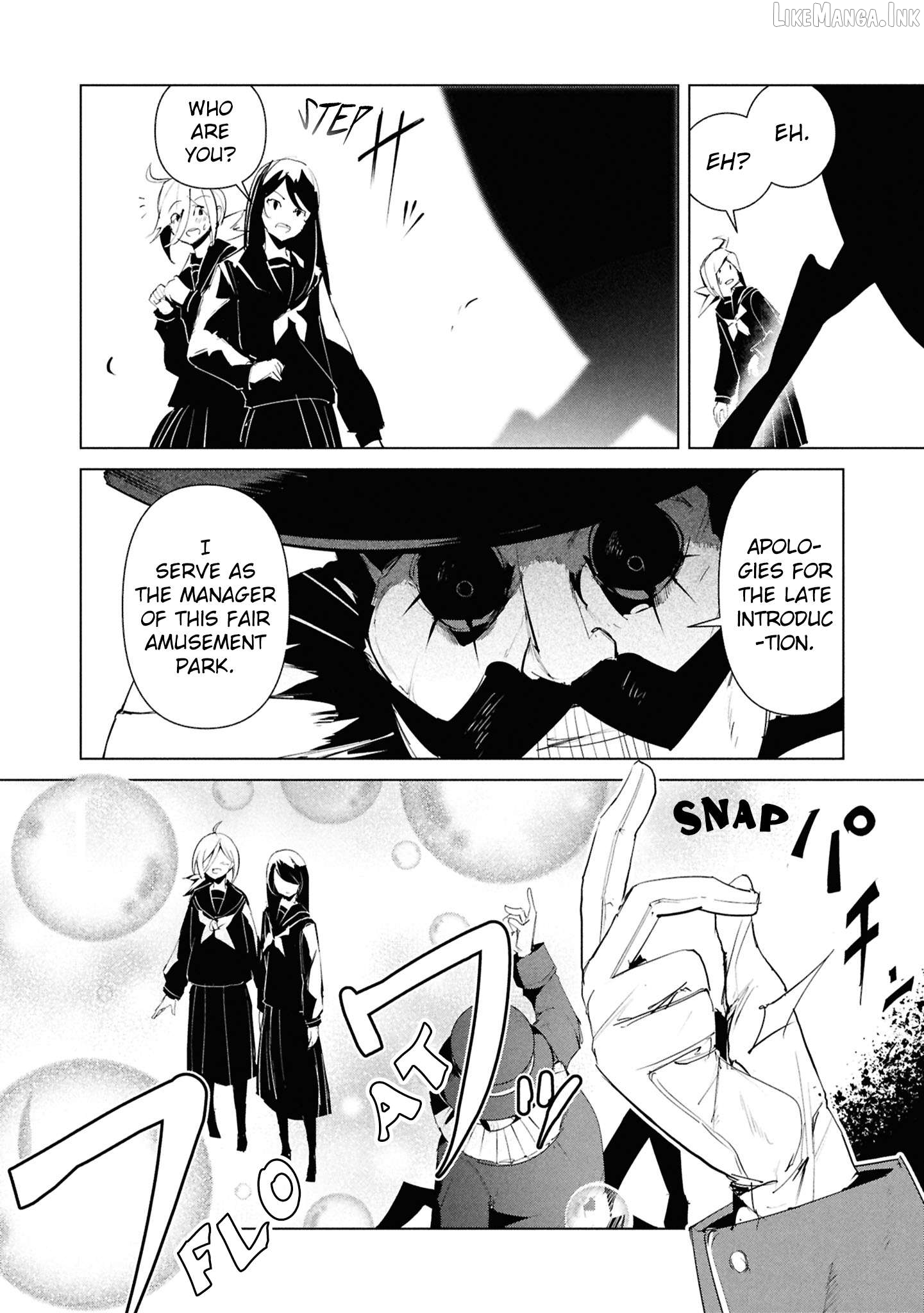 Futsuu to Bakemono Chapter 25 - page 3