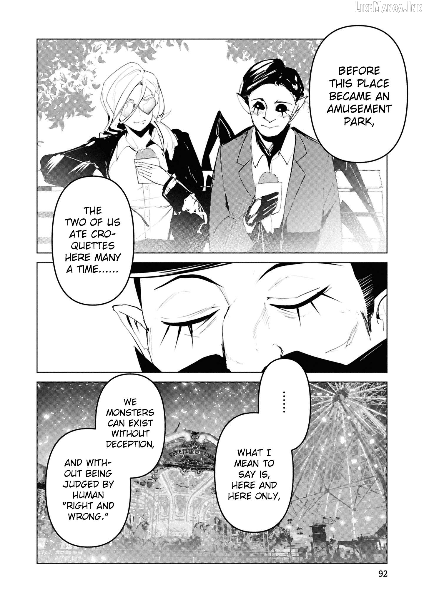 Futsuu to Bakemono Chapter 25 - page 7