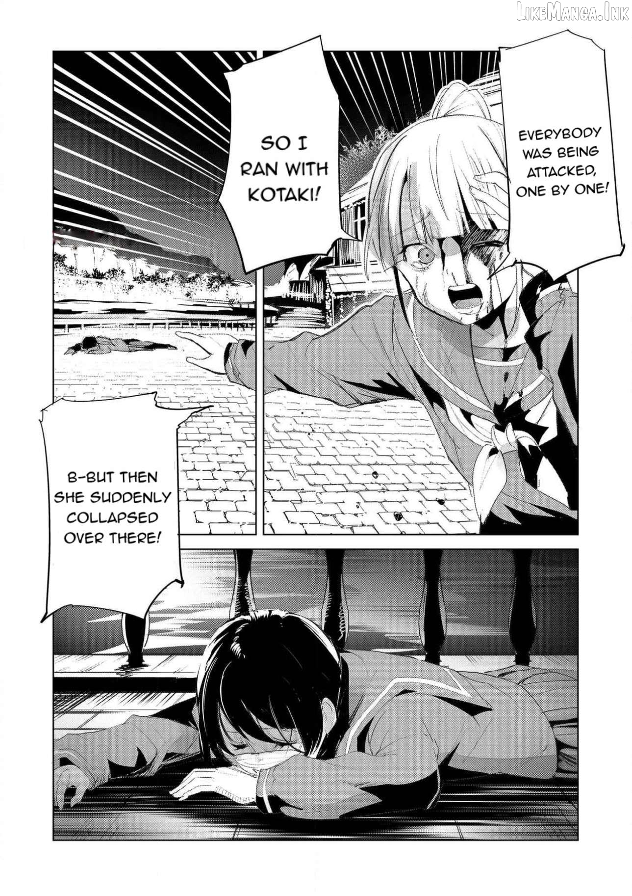 Futsuu to Bakemono Chapter 26 - page 11