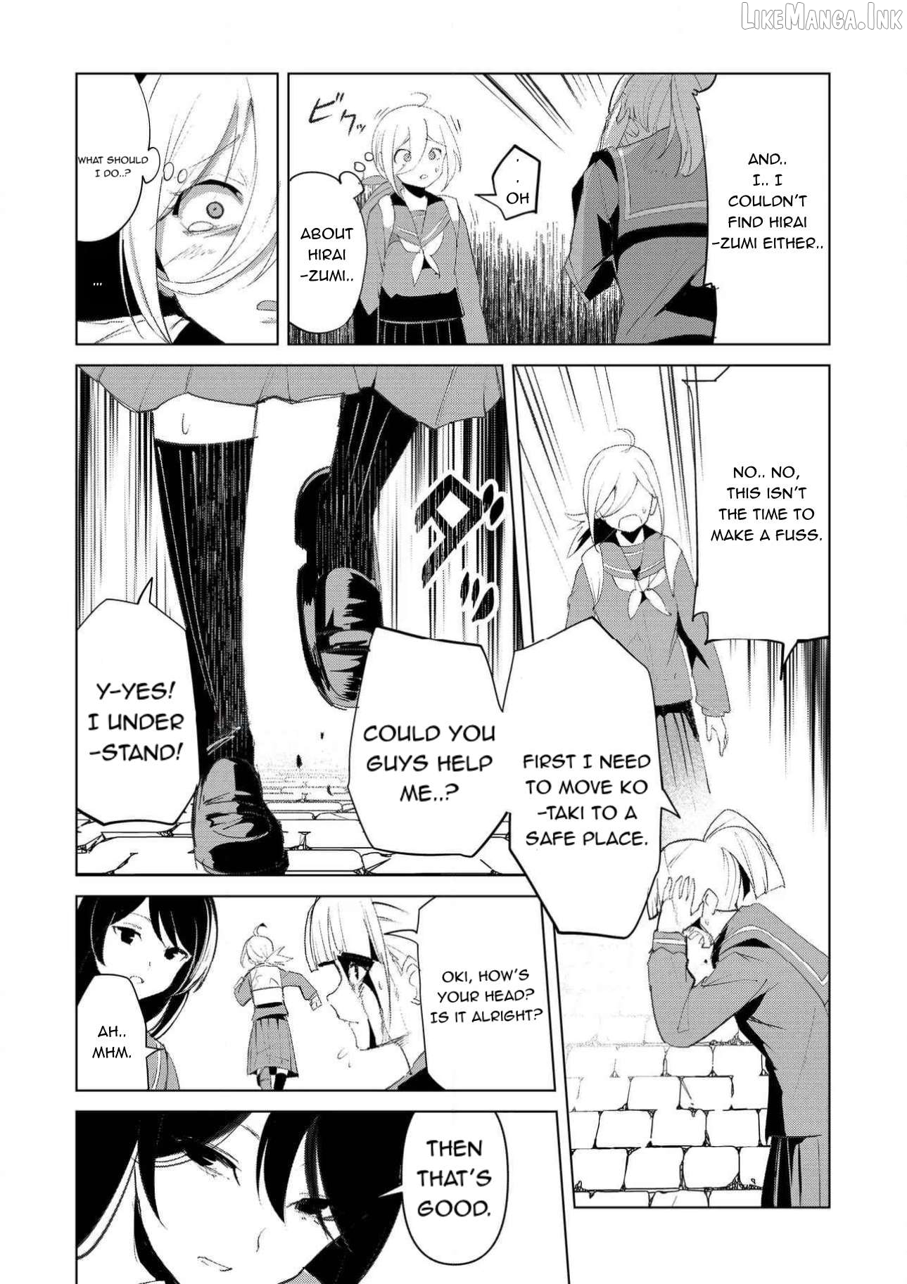 Futsuu to Bakemono Chapter 26 - page 12