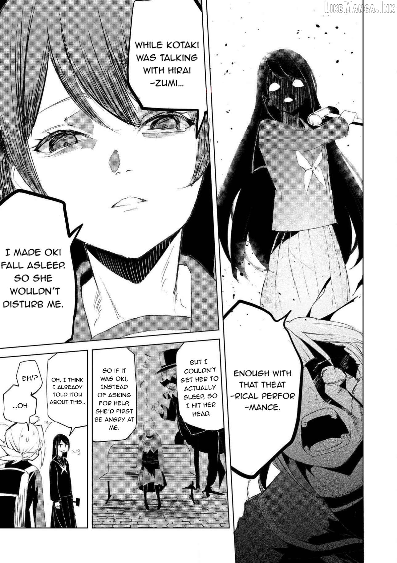 Futsuu to Bakemono Chapter 26 - page 14
