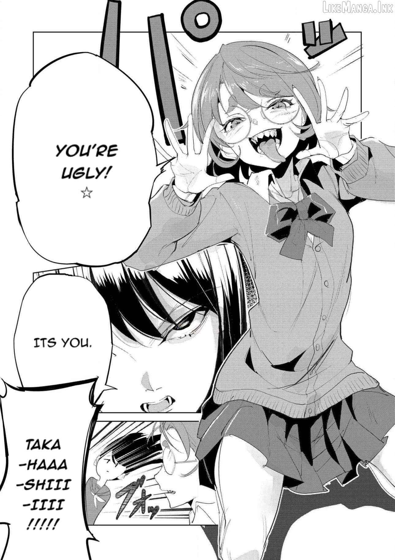 Futsuu to Bakemono Chapter 26 - page 16