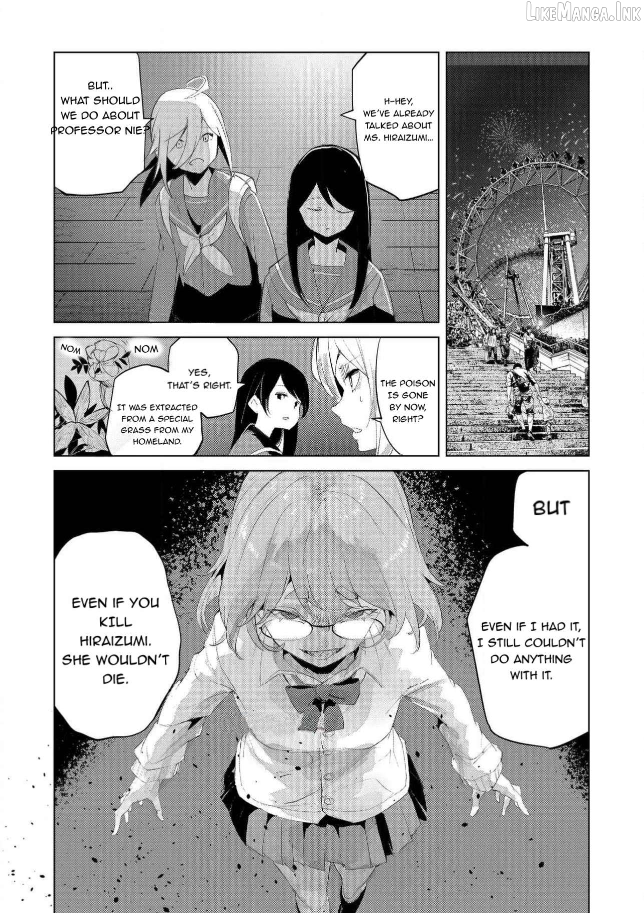 Futsuu to Bakemono Chapter 26 - page 5