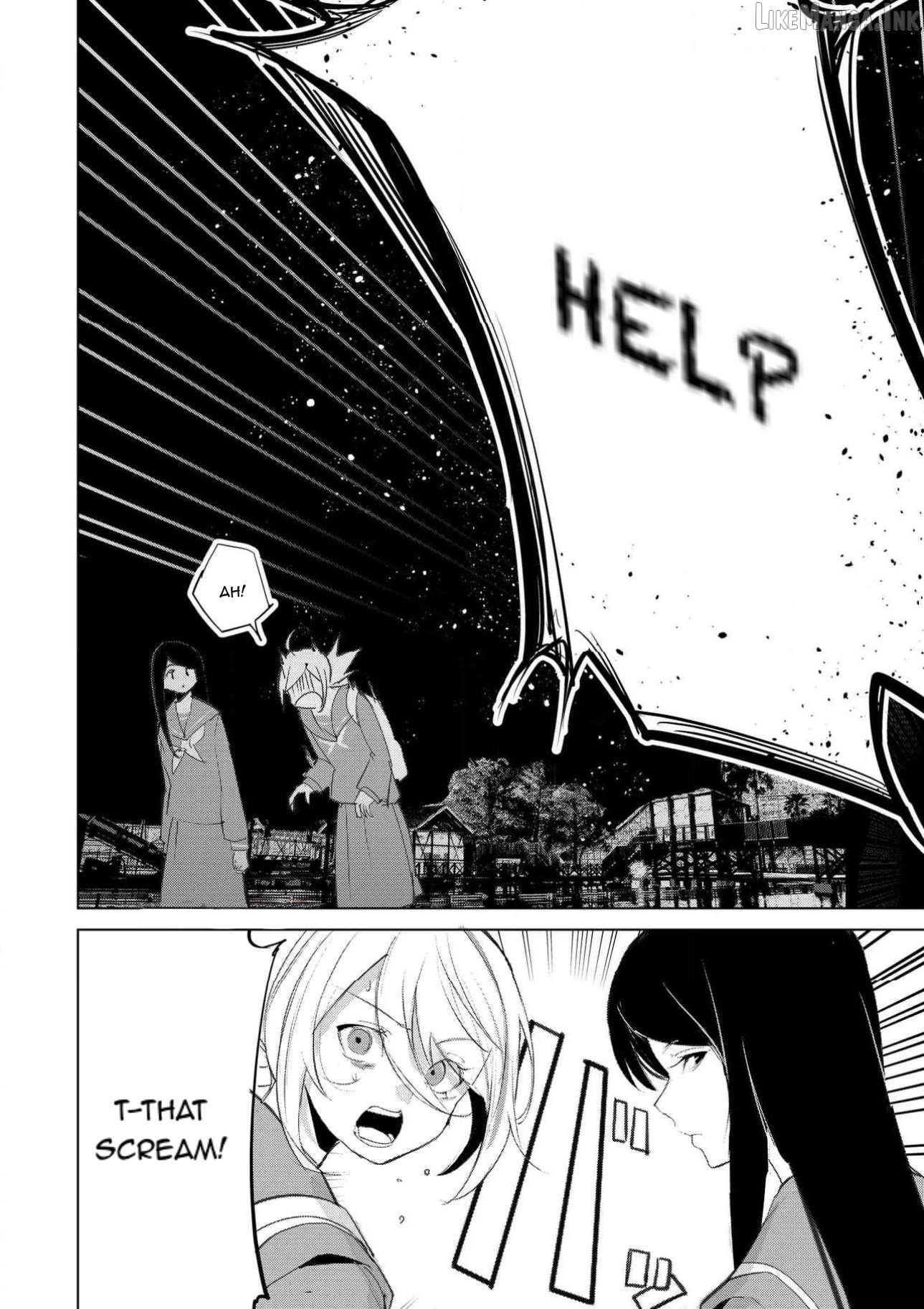 Futsuu to Bakemono Chapter 26 - page 9