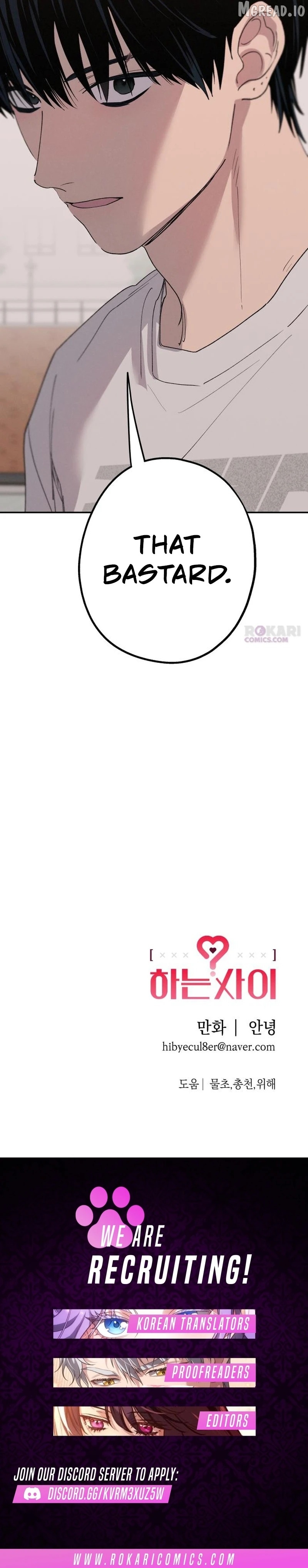 In Between Chapter 84 - page 16