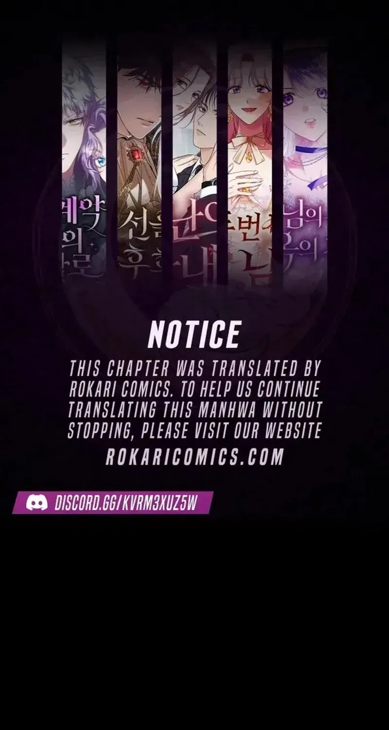 In Between Chapter 85 - page 1