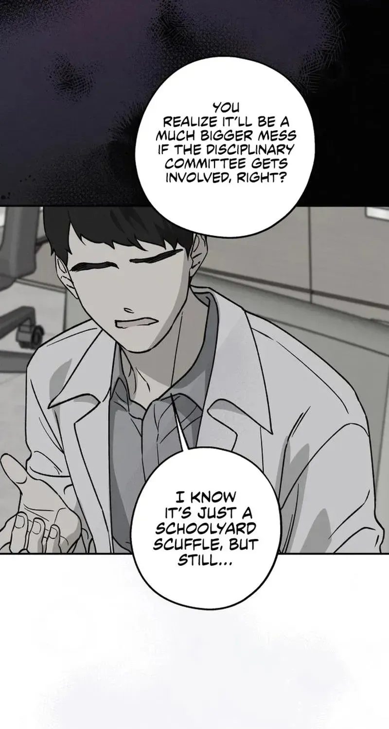 In Between Chapter 85 - page 17