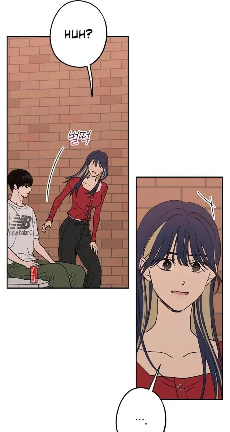 In Between Chapter 85 - page 85