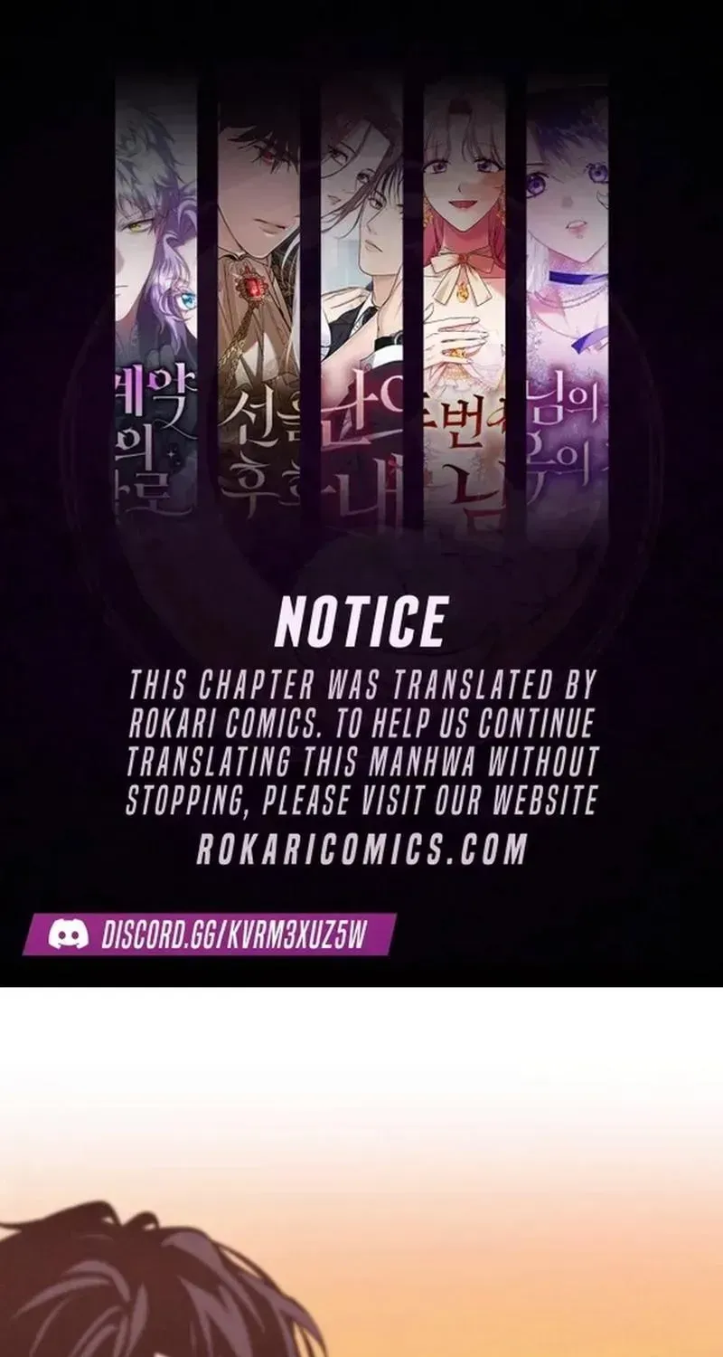 In Between Chapter 86 - page 1