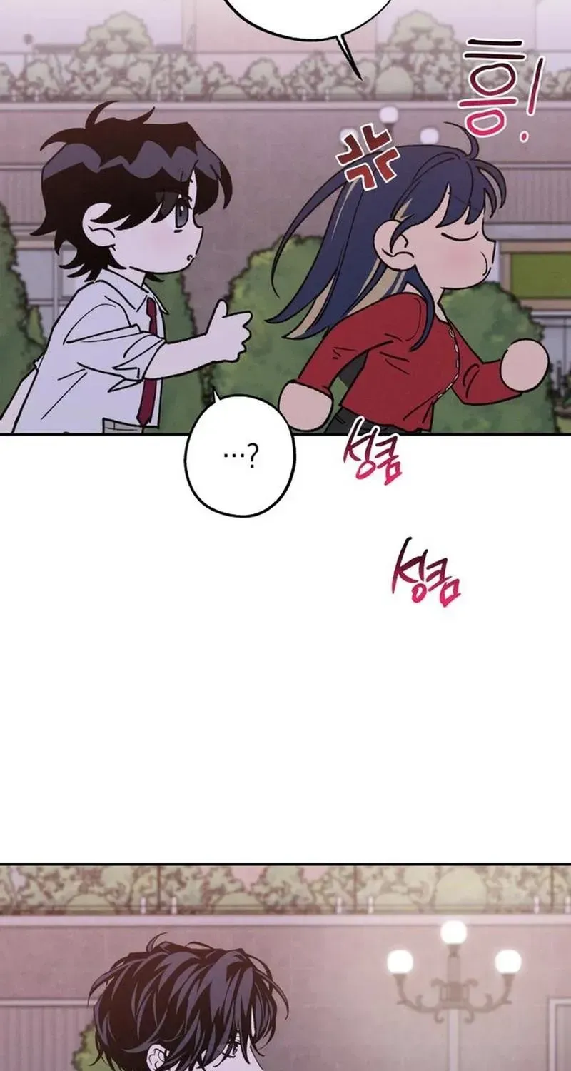In Between Chapter 86 - page 40