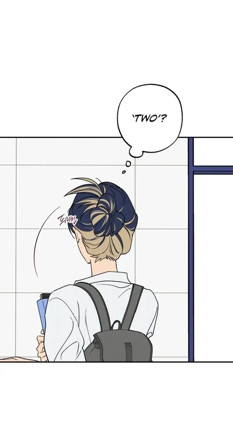 In Between Chapter 86 - page 90