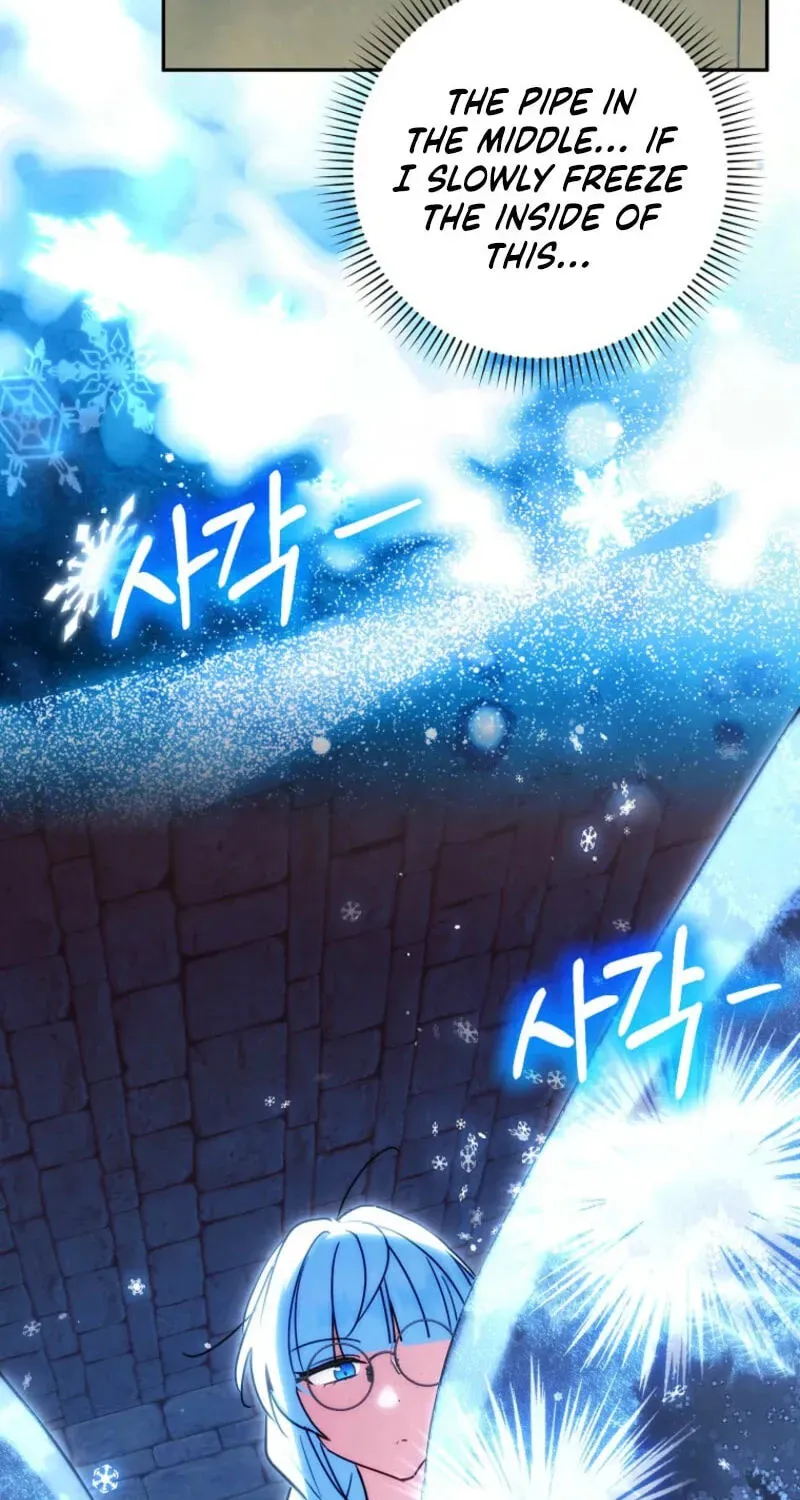 Deadline Is Raining in the Status Window Chapter 92 - page 121