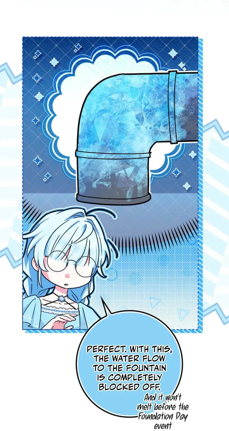 Deadline Is Raining in the Status Window Chapter 92 - page 123