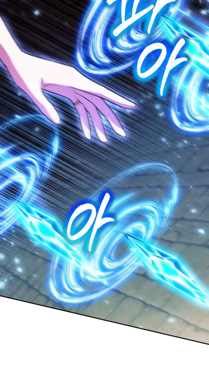 Deadline Is Raining in the Status Window Chapter 92 - page 96