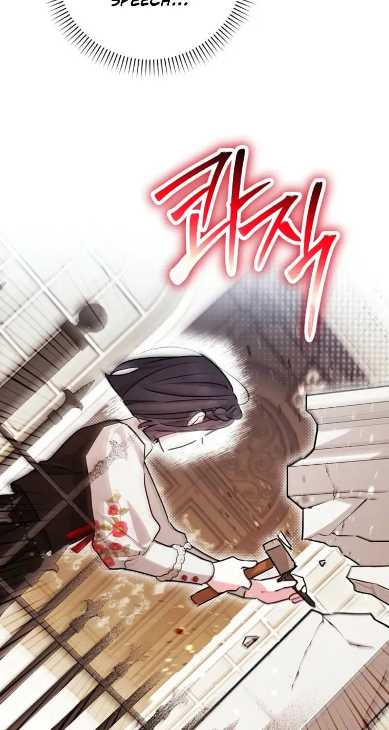Deadline Is Raining in the Status Window Chapter 93 - page 25