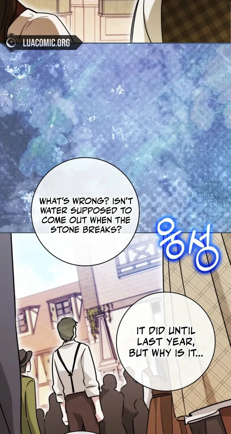 Deadline Is Raining in the Status Window Chapter 93 - page 27
