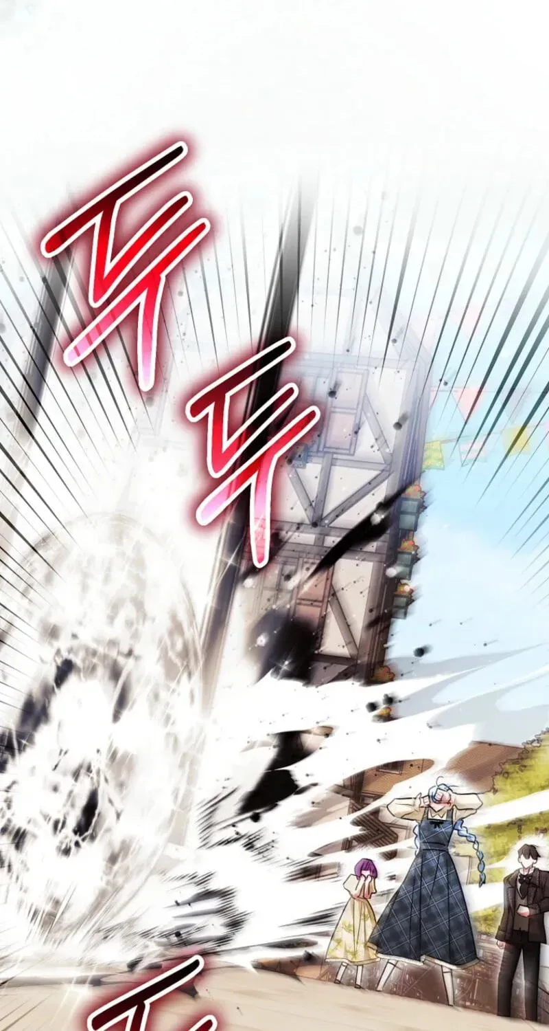 Deadline Is Raining in the Status Window Chapter 93 - page 34