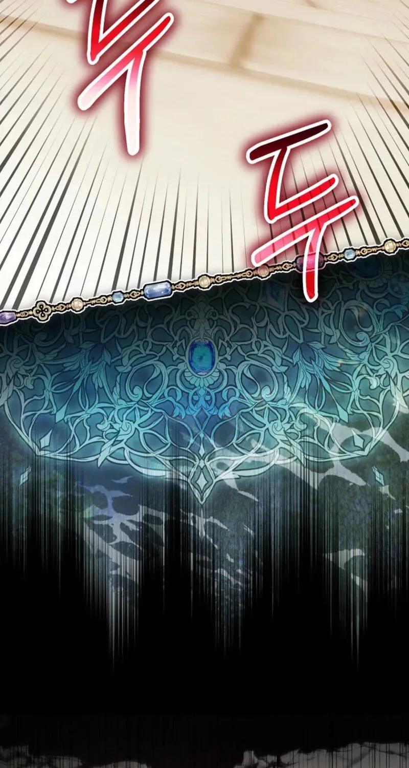 Deadline Is Raining in the Status Window Chapter 93 - page 35
