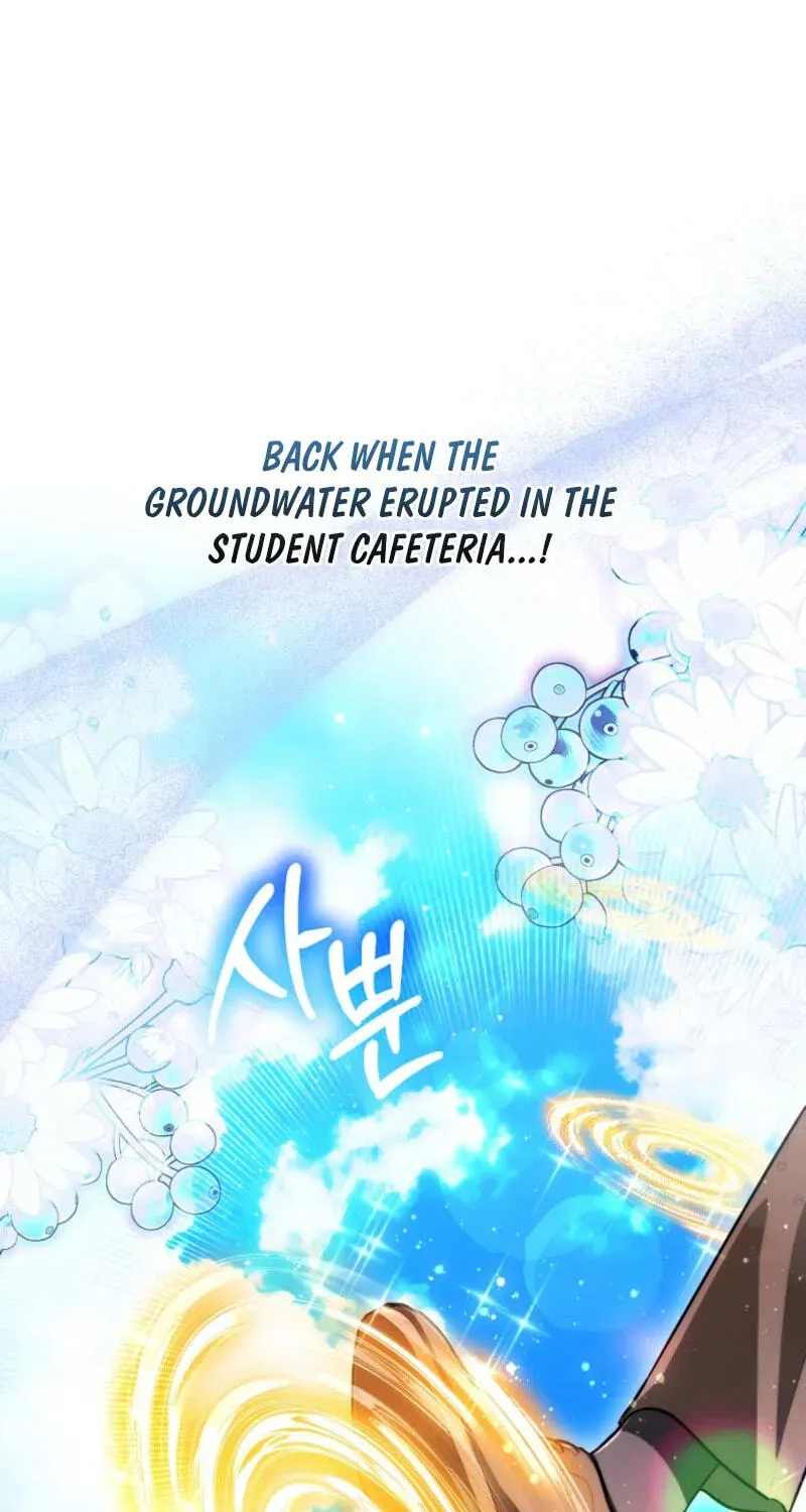 Deadline Is Raining in the Status Window Chapter 93 - page 39