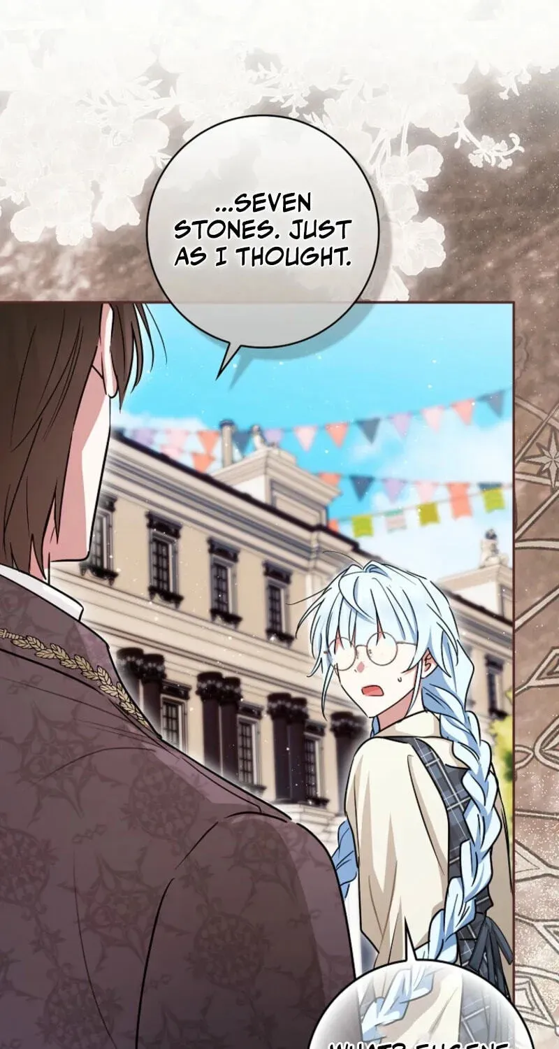 Deadline Is Raining in the Status Window Chapter 93 - page 45