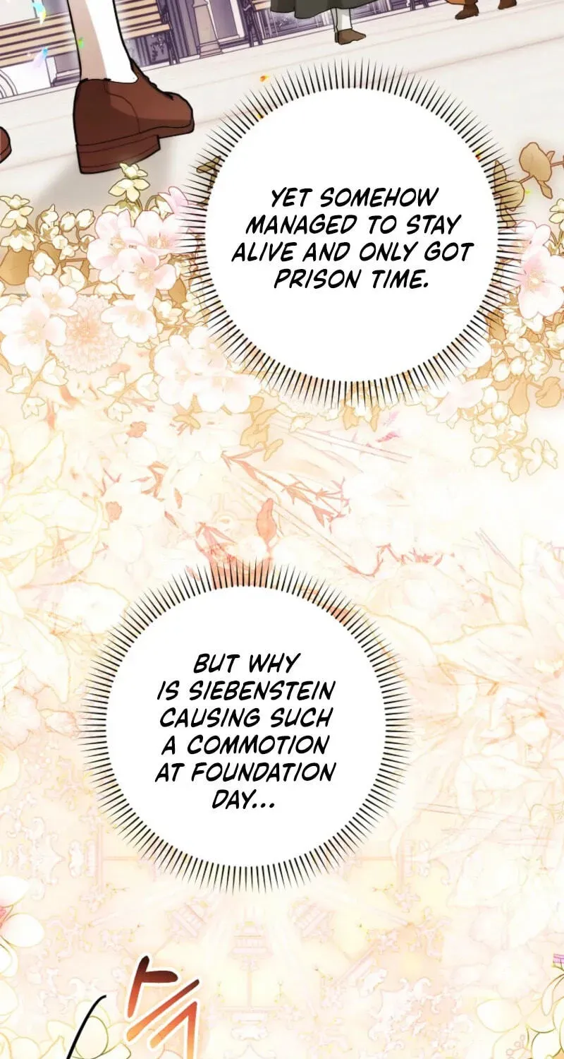 Deadline Is Raining in the Status Window Chapter 93 - page 72