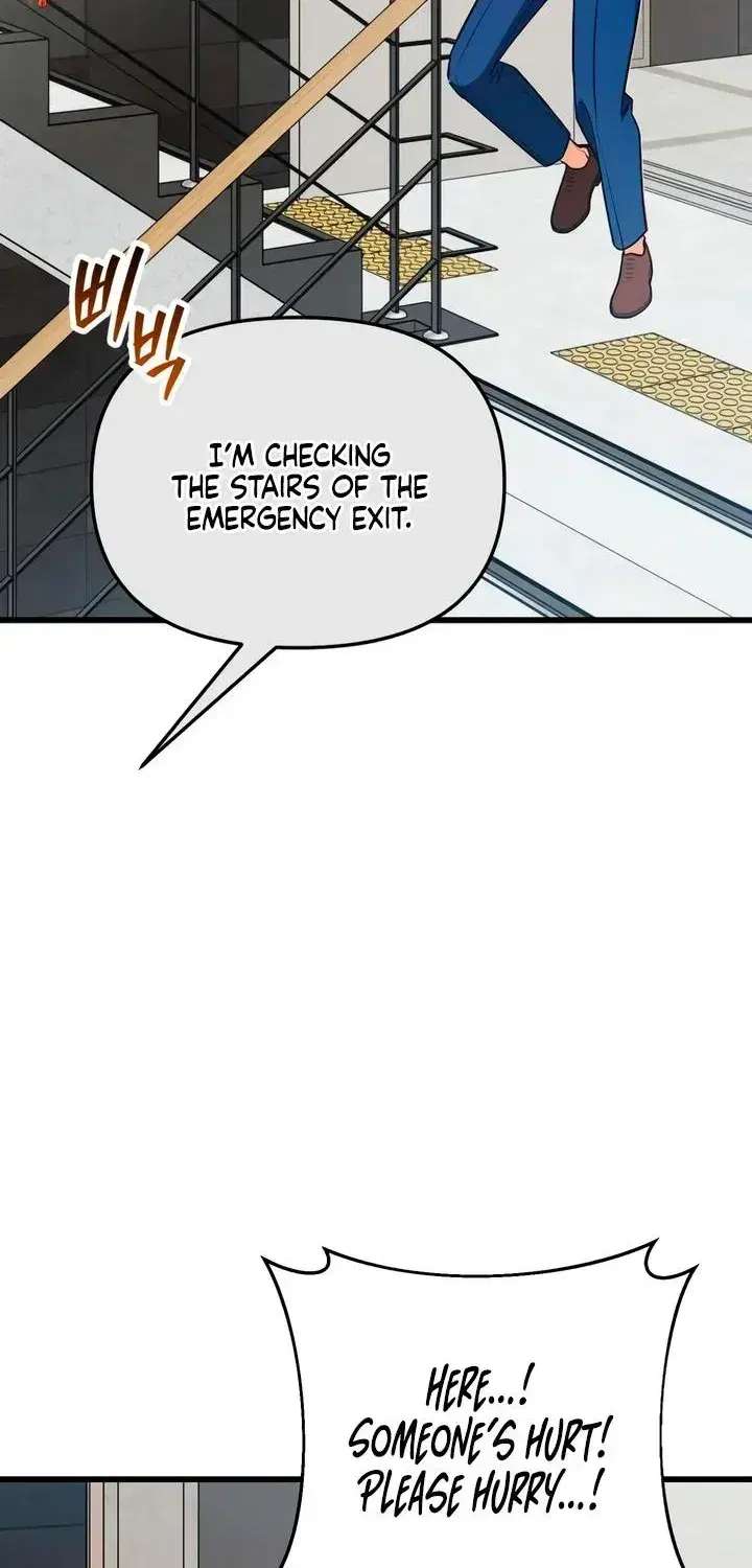 How Far Are You Okay With? Chapter 90 - page 10