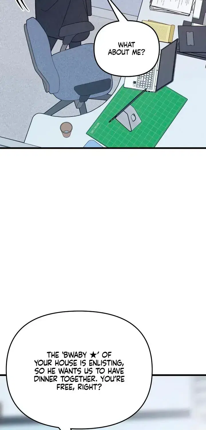 How Far Are You Okay With? Chapter 90 - page 111