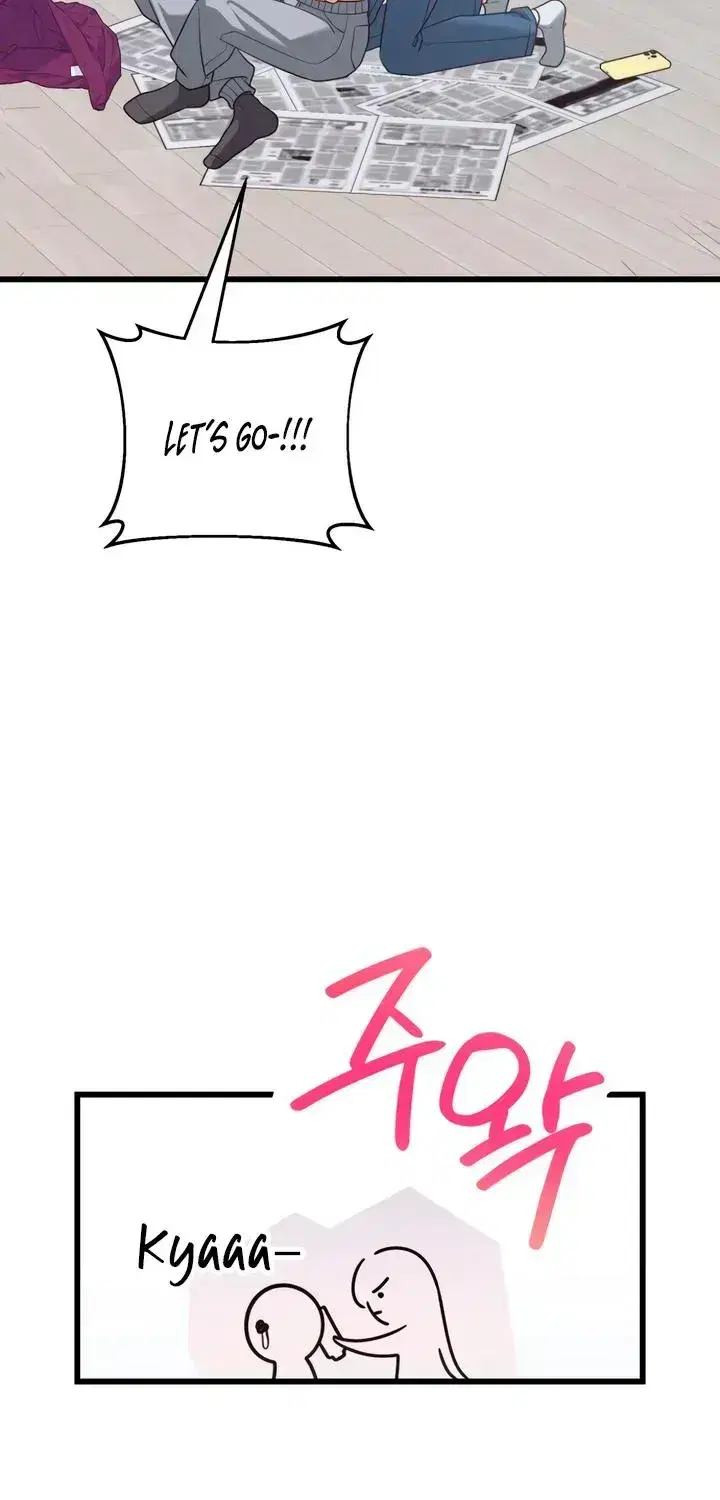 How Far Are You Okay With? Chapter 90 - page 119