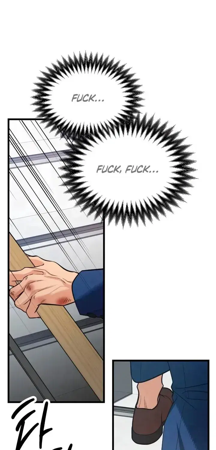 How Far Are You Okay With? Chapter 90 - page 12