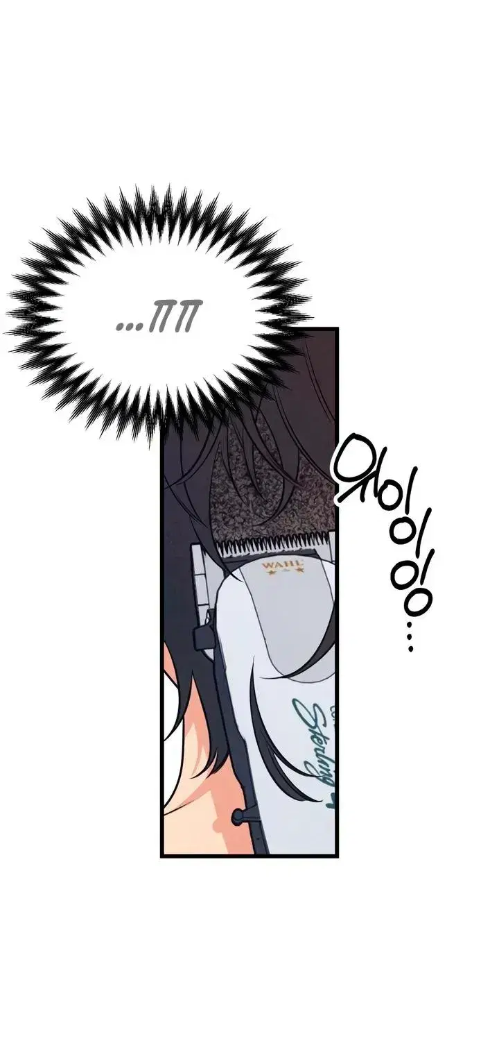 How Far Are You Okay With? Chapter 90 - page 120