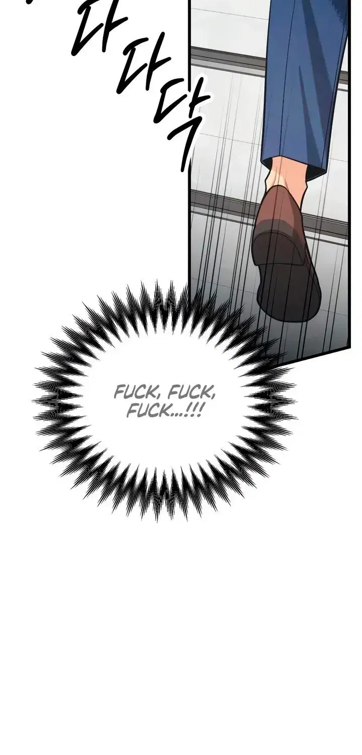 How Far Are You Okay With? Chapter 90 - page 13