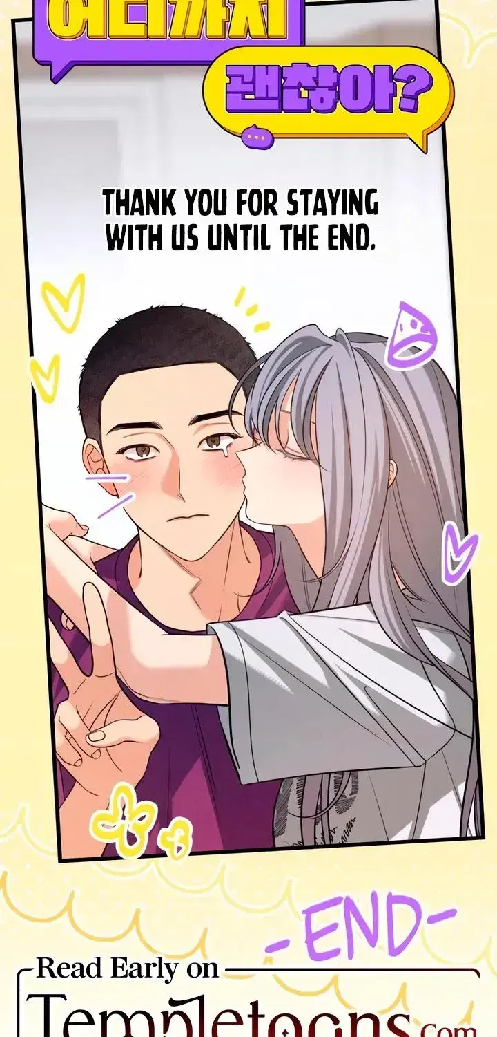 How Far Are You Okay With? Chapter 90 - page 130