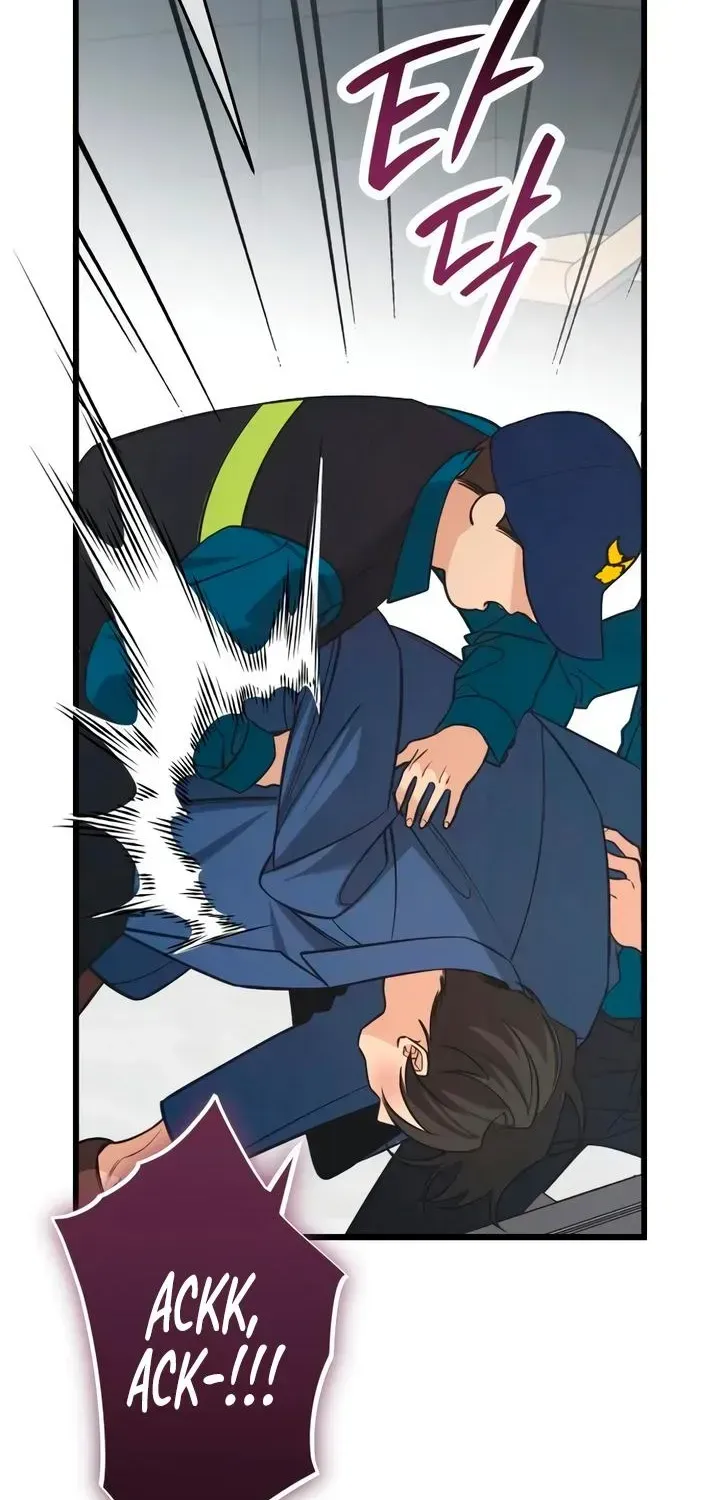 How Far Are You Okay With? Chapter 90 - page 22