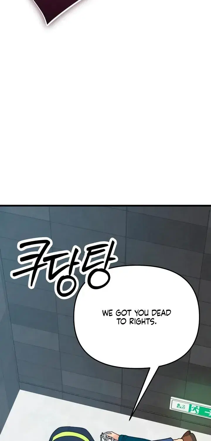 How Far Are You Okay With? Chapter 90 - page 23