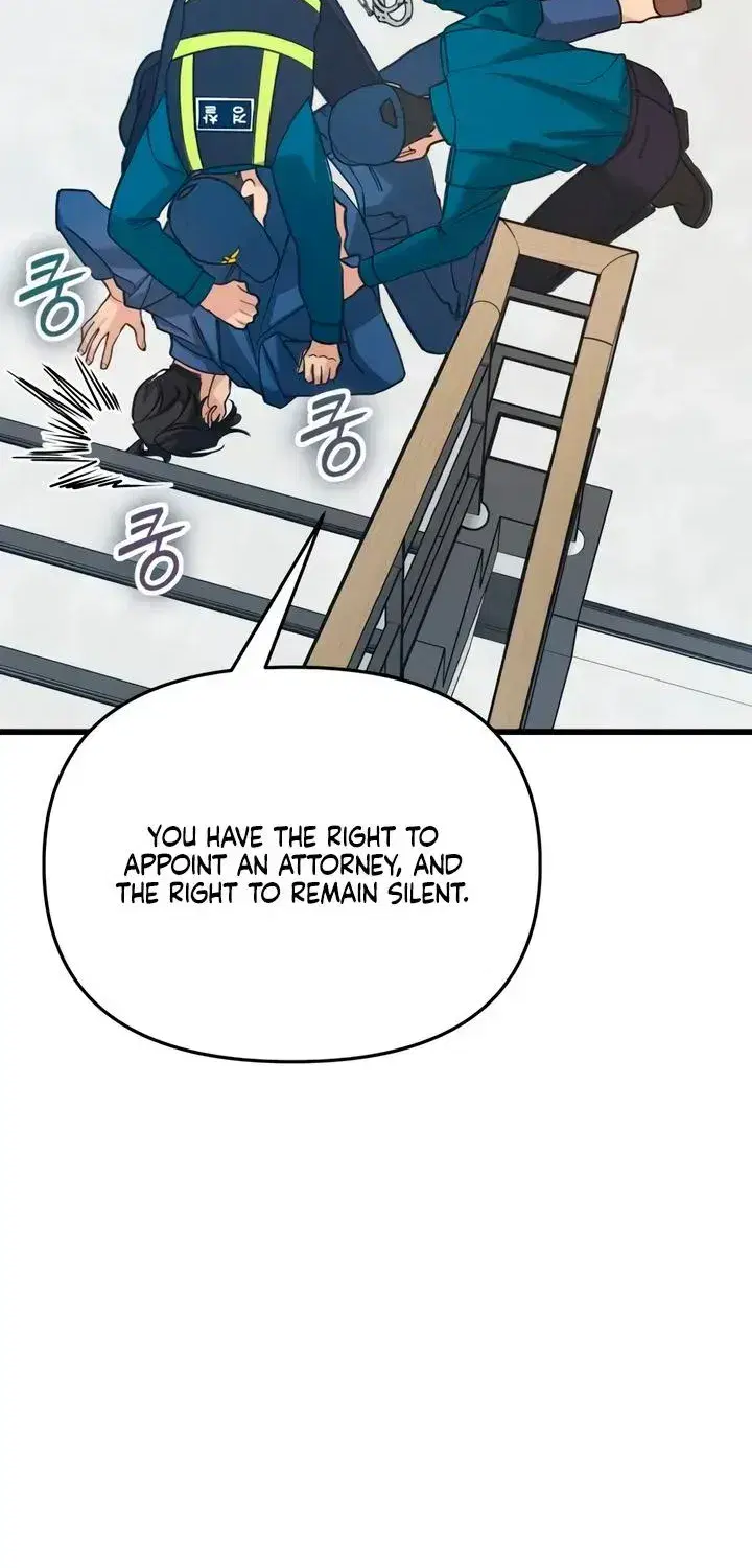 How Far Are You Okay With? Chapter 90 - page 24