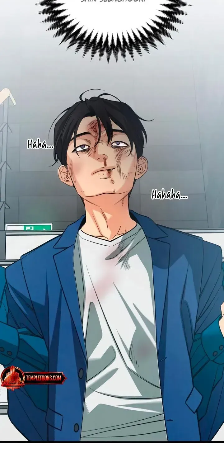 How Far Are You Okay With? Chapter 90 - page 29