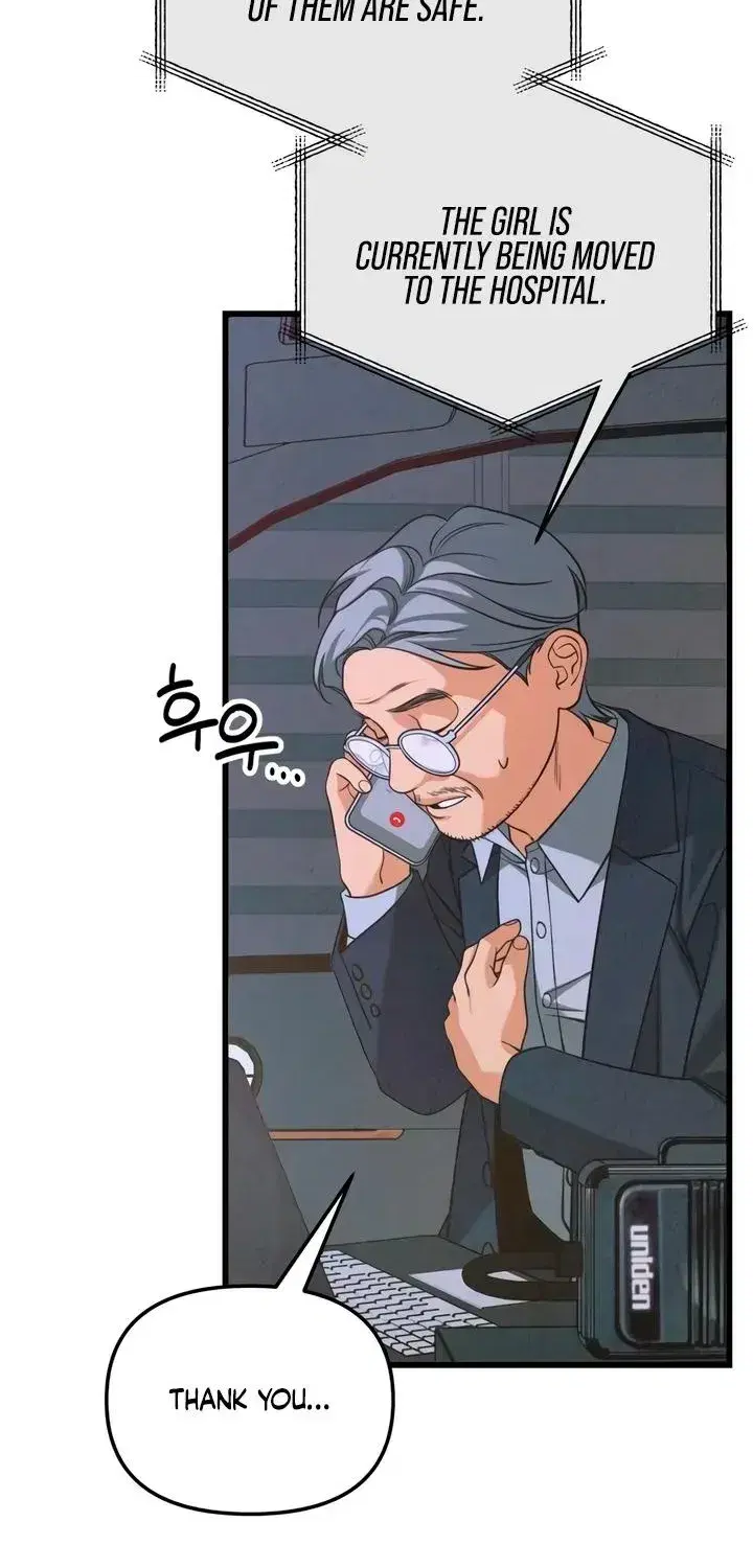 How Far Are You Okay With? Chapter 90 - page 34