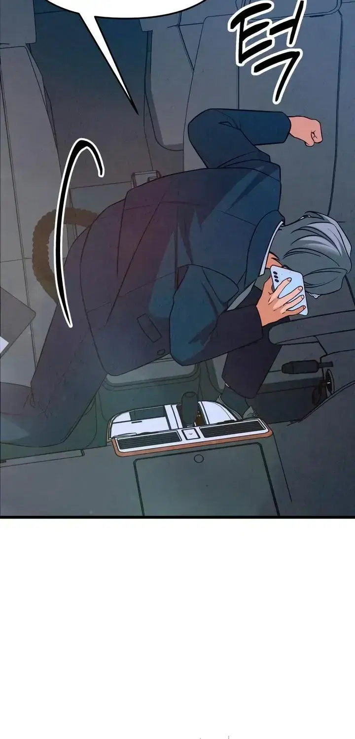 How Far Are You Okay With? Chapter 90 - page 38