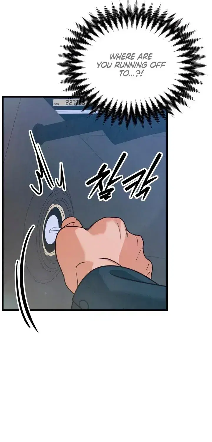 How Far Are You Okay With? Chapter 90 - page 39