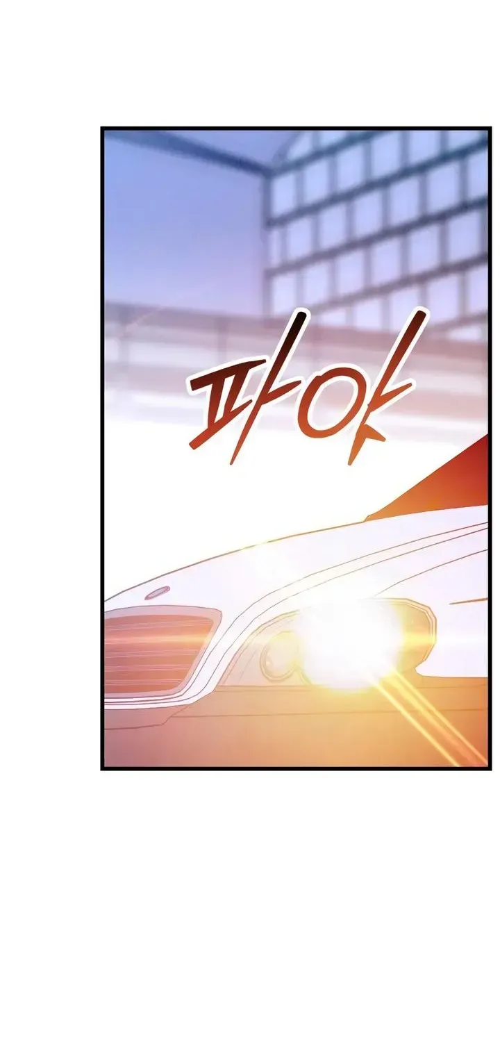 How Far Are You Okay With? Chapter 90 - page 40