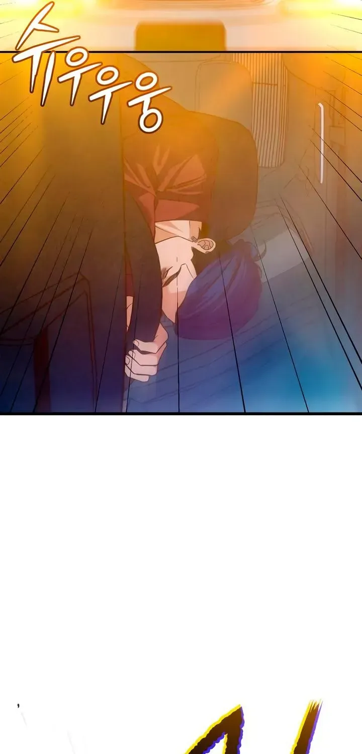 How Far Are You Okay With? Chapter 90 - page 49