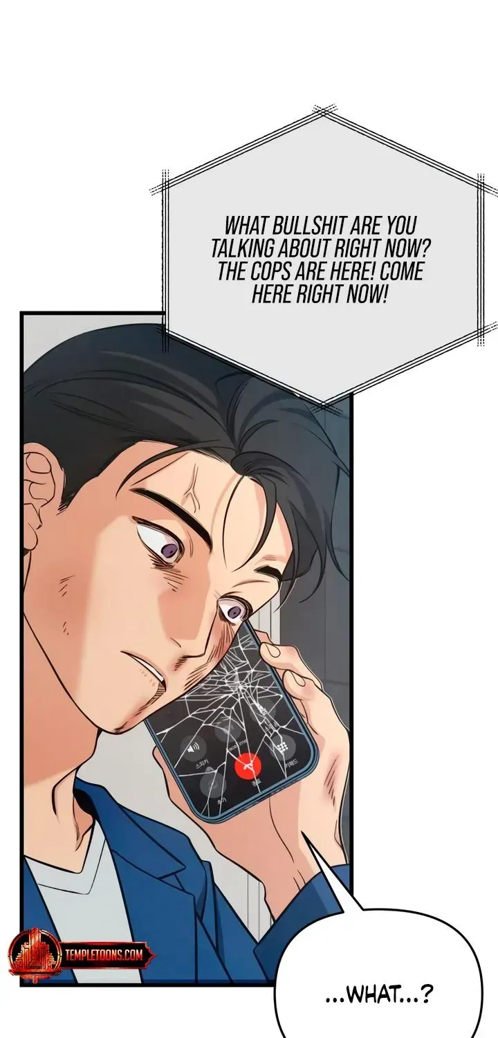 How Far Are You Okay With? Chapter 90 - page 5
