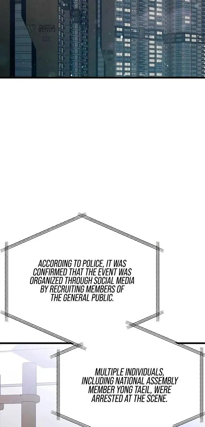 How Far Are You Okay With? Chapter 90 - page 53