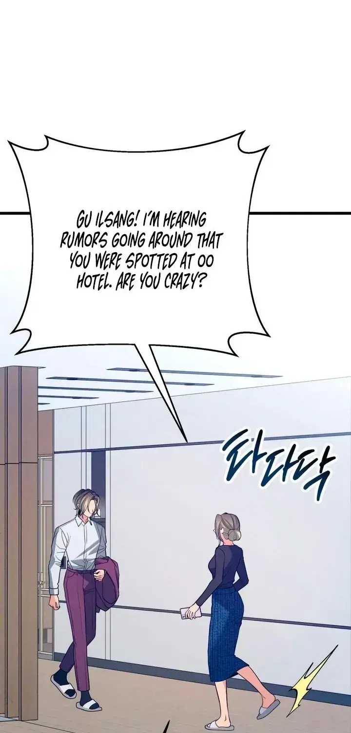 How Far Are You Okay With? Chapter 90 - page 58
